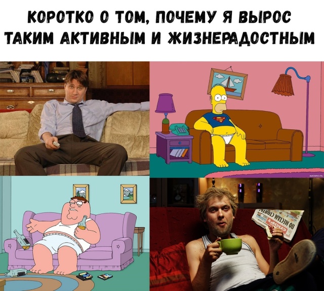 Забавные картинки