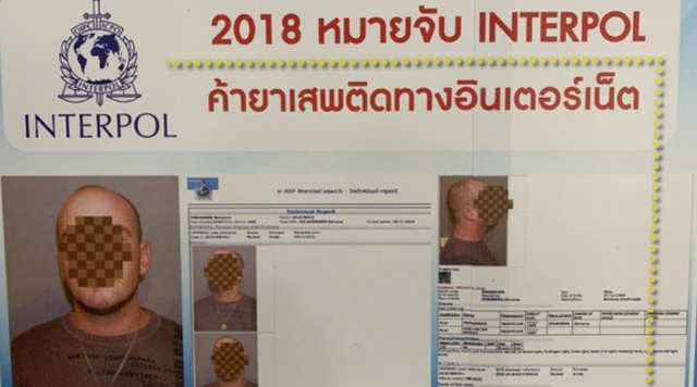 Как немец скрывался в Таиланде, но попался