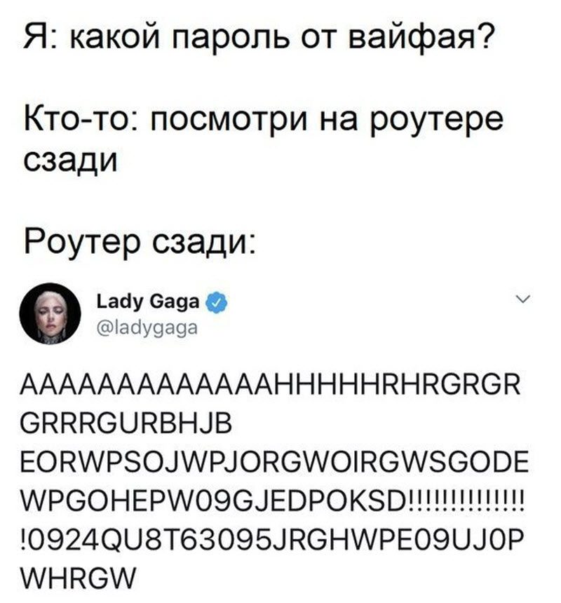 Прикольные картинки