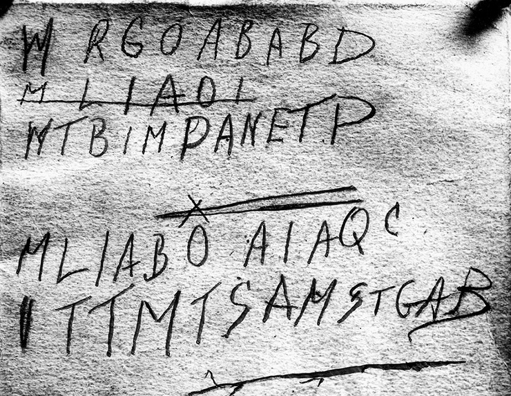 Тайны неразгаданных шифров