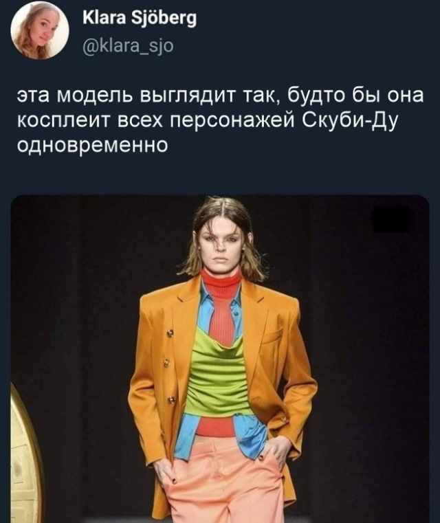 Юмор из социальных сетей
