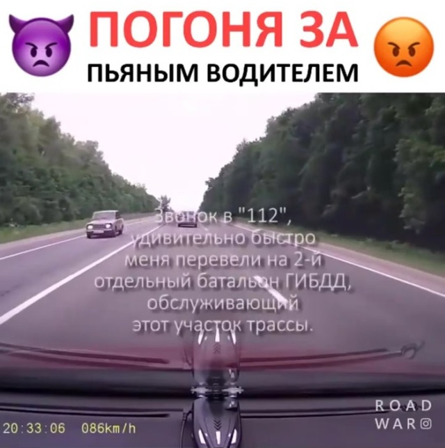 Гражданская позиция