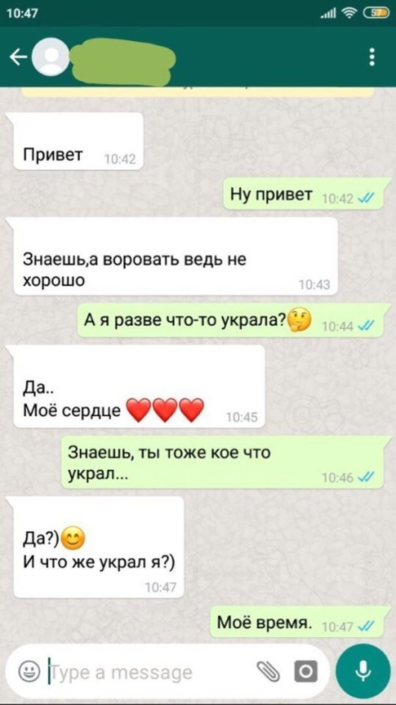 Прикольные картинки