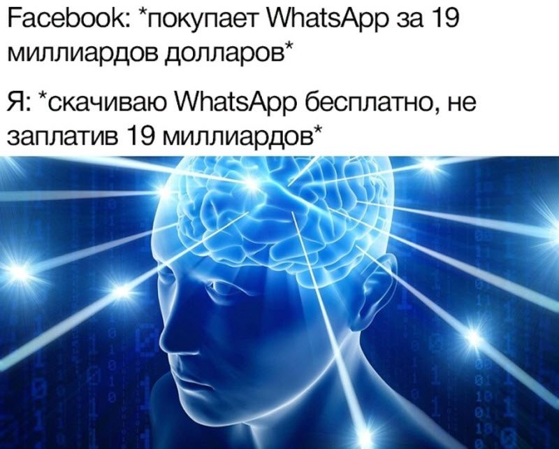 Прикольные картинки