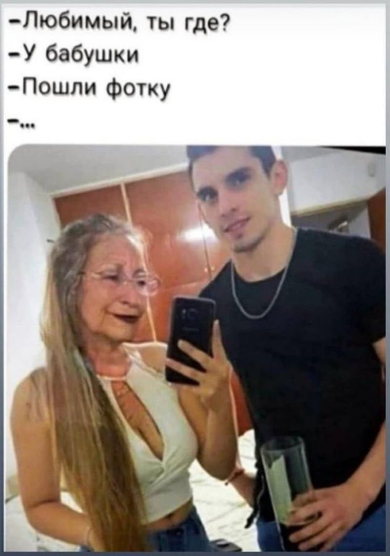 Прикольные картинки