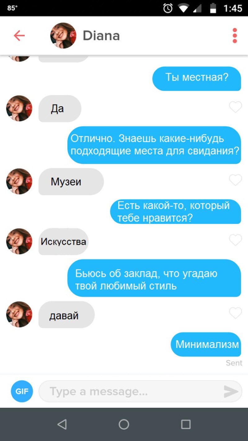 Прикольные картинки