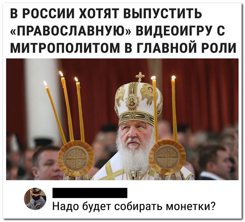 Забавные комментарии из социальных сетей