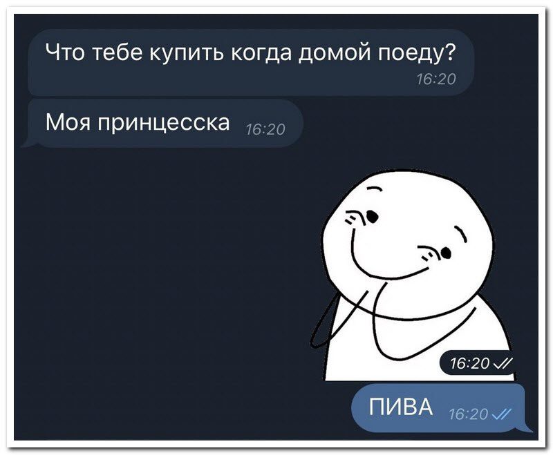 Забавные комментарии из социальных сетей