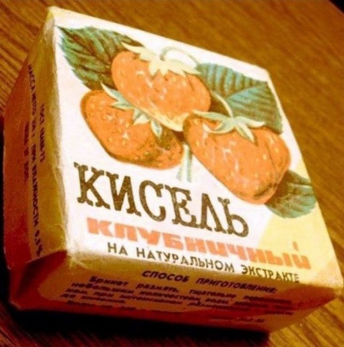 Продукты из СССР, вызывающие ностальгию Продукты из СССР, вызывающие ностальгию