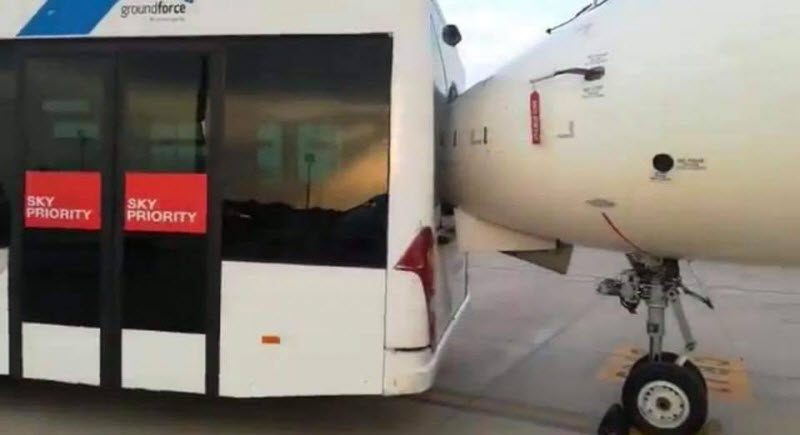 Бывают в жизни огорчения...