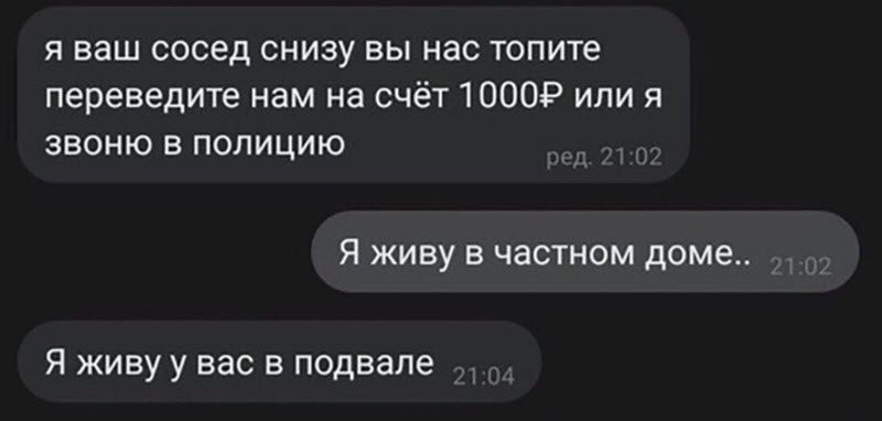 Прикольные картинки