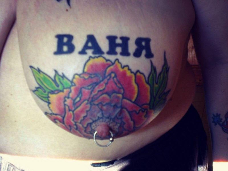 Чудики из социальных сетей