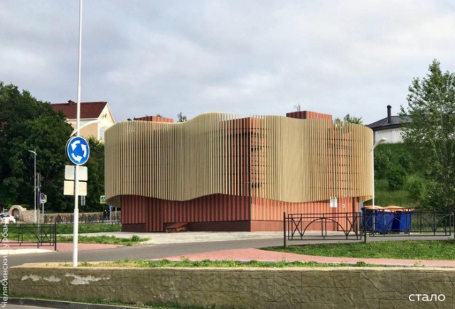 Креативное решение архитекторов в Нижнекамске