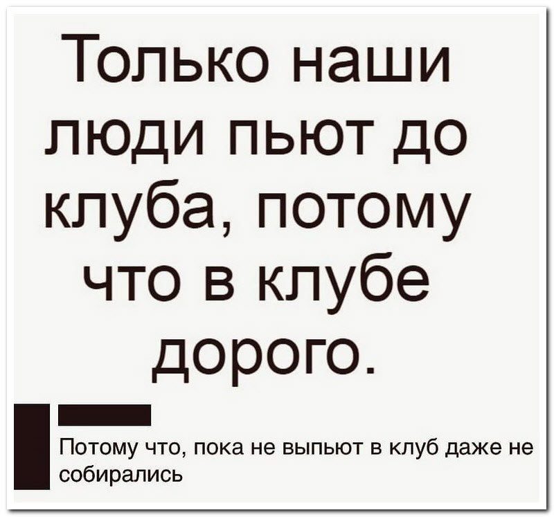 Забавные комментарии из социальных сетей 23.07.19