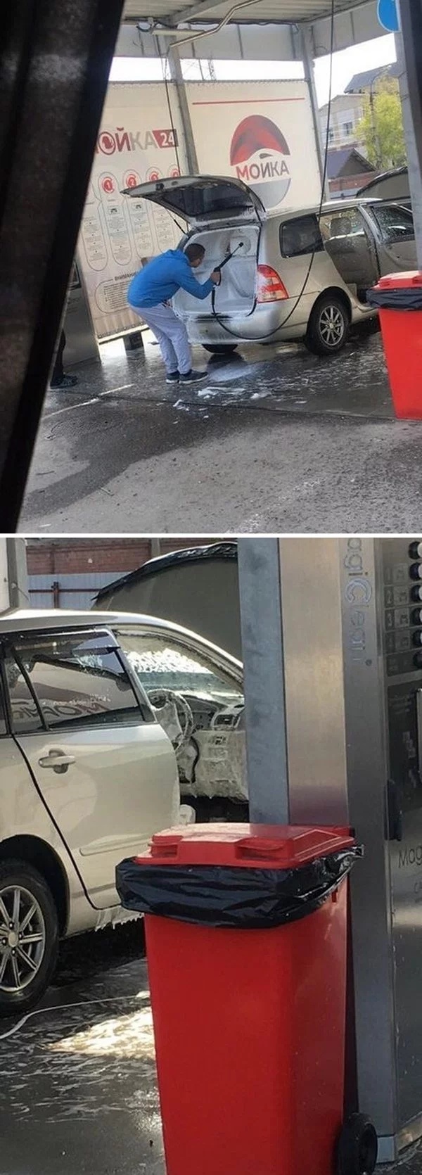 Странные поступки людей