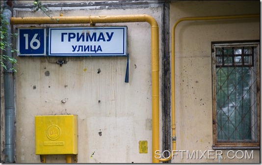 «Хрущевки» и «хрущобы» «Хрущевки» и «хрущобы»