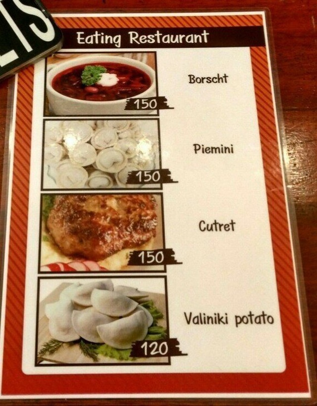 Смешные меню в кафе и ресторанах