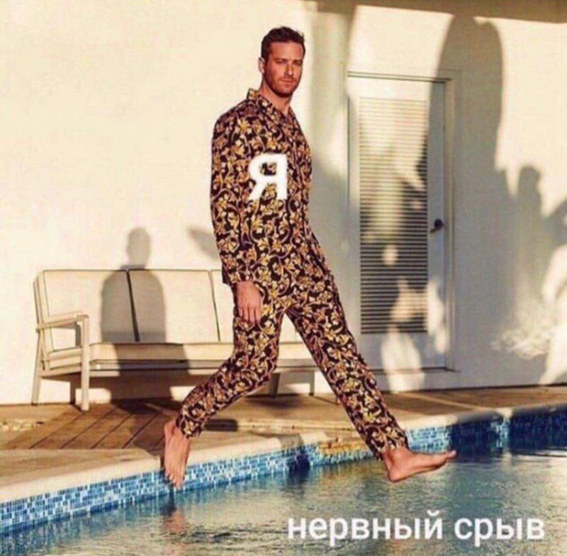 Прикольные картинки