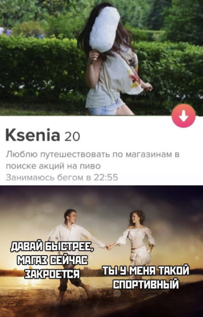 Прикольные картинки