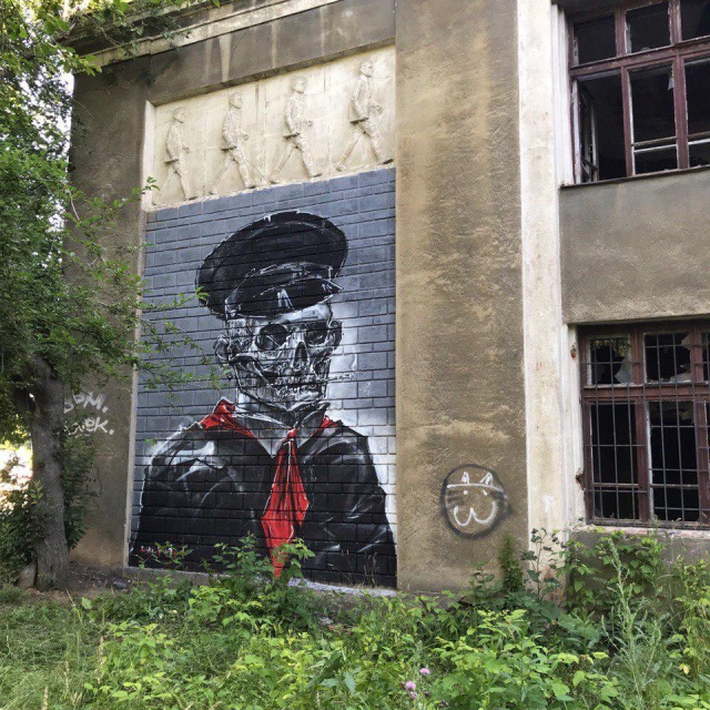 "Карт-бланш" - фестиваль уличного искусства в Екатеринбурге