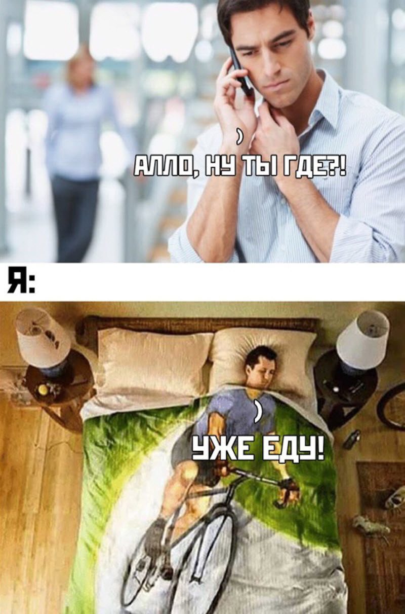 Прикольные картинки
