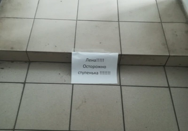 Прикольные картинки