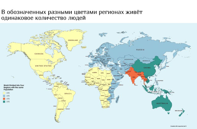 Необычные и интересные карты