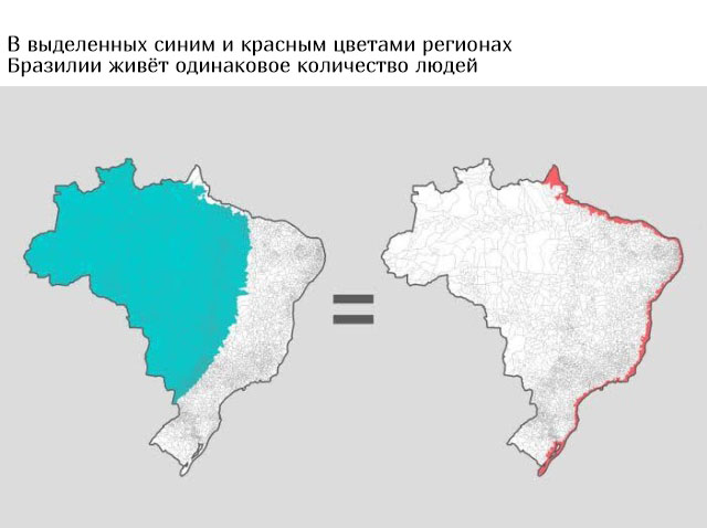 Необычные и интересные карты