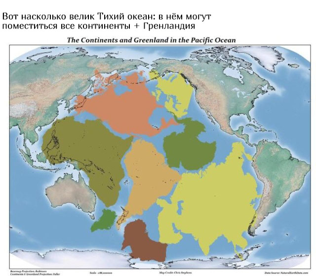 Необычные и интересные карты