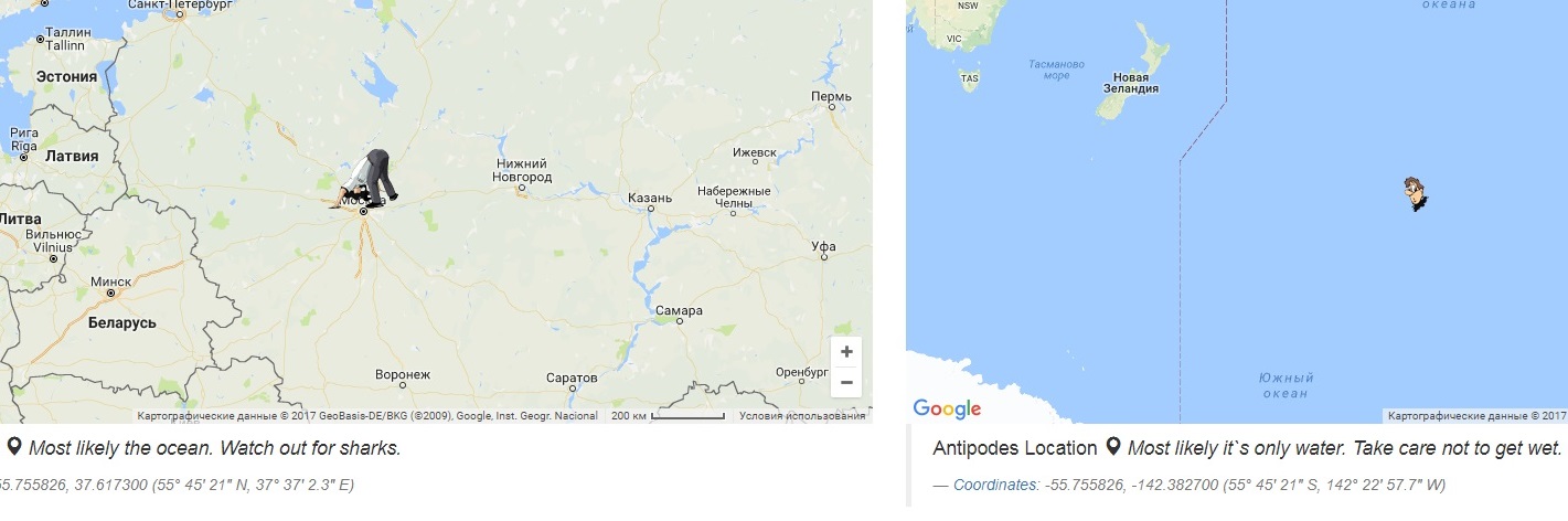 Появилась интерактивная карта, которая покажет, где окажешься, если прокопаешь туннель сквозь Землю Появилась интерактивная карта, которая покажет, где окажешься, если прокопаешь туннель сквозь Землю