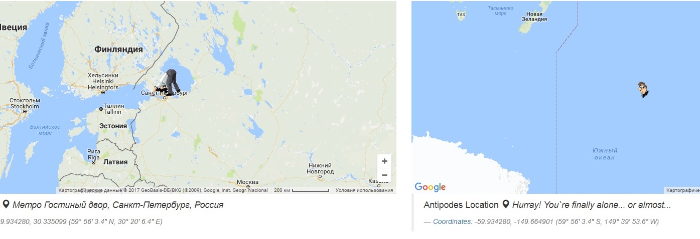 Появилась интерактивная карта, которая покажет, где окажешься, если прокопаешь туннель сквозь Землю Появилась интерактивная карта, которая покажет, где окажешься, если прокопаешь туннель сквозь Землю
