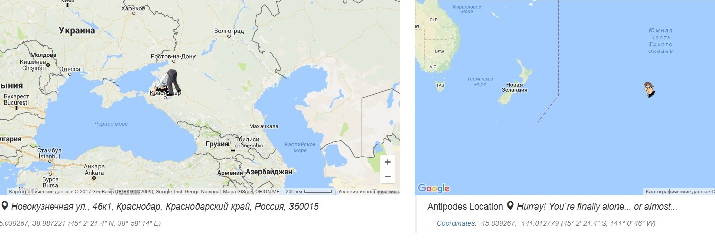 Появилась интерактивная карта, которая покажет, где окажешься, если прокопаешь туннель сквозь Землю Появилась интерактивная карта, которая покажет, где окажешься, если прокопаешь туннель сквозь Землю