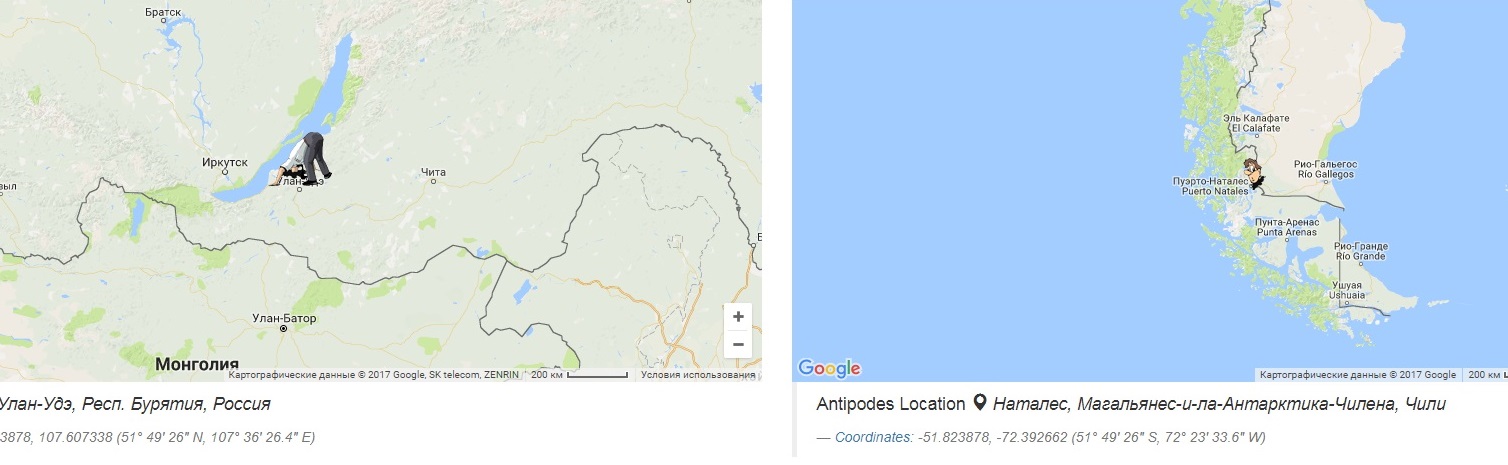 Появилась интерактивная карта, которая покажет, где окажешься, если прокопаешь туннель сквозь Землю Появилась интерактивная карта, которая покажет, где окажешься, если прокопаешь туннель сквозь Землю