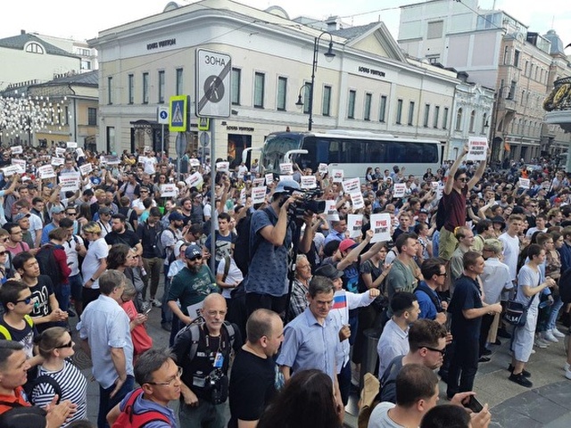 Реакция на задержания участников митинга в Москве Реакция на задержания участников митинга в Москве
