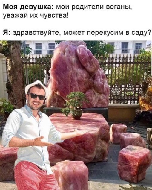 Немного шуток и комментариев из социальных сетей