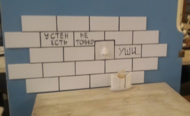 Смешные вывески или "талантливый" маркетинг