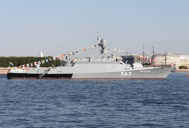 Фотоотчет с военно-морского парада в честь Дня ВМФ в Санкт-Петербурге