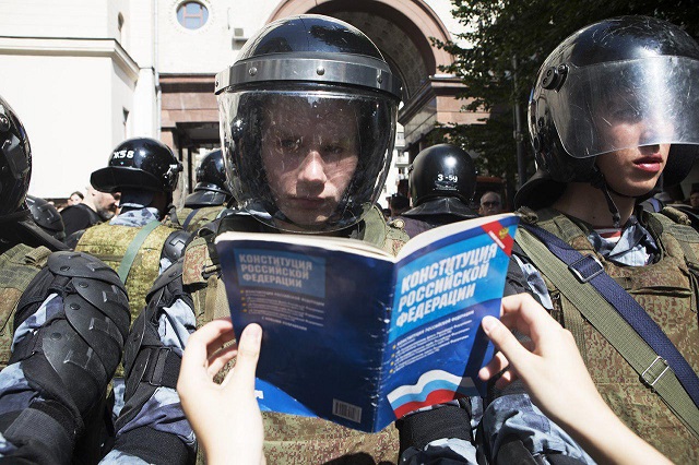 Фоторепортаж с московского митинга