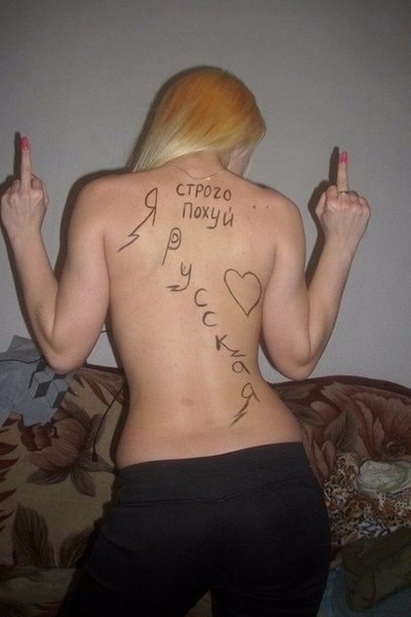 Чудики из социальных сетей