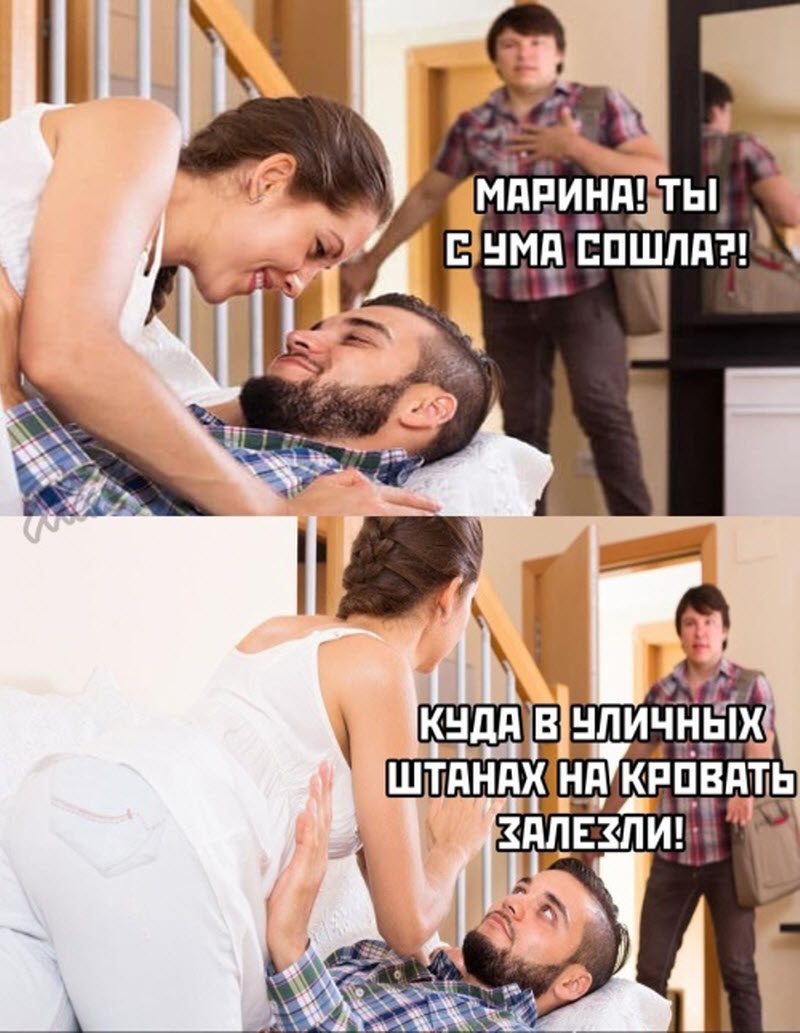 Прикольные картинки