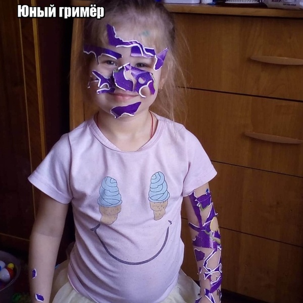 Дети и пять минут тишины
