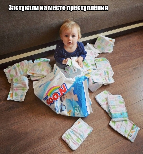 Дети и пять минут тишины