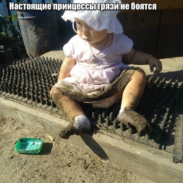 Дети и пять минут тишины