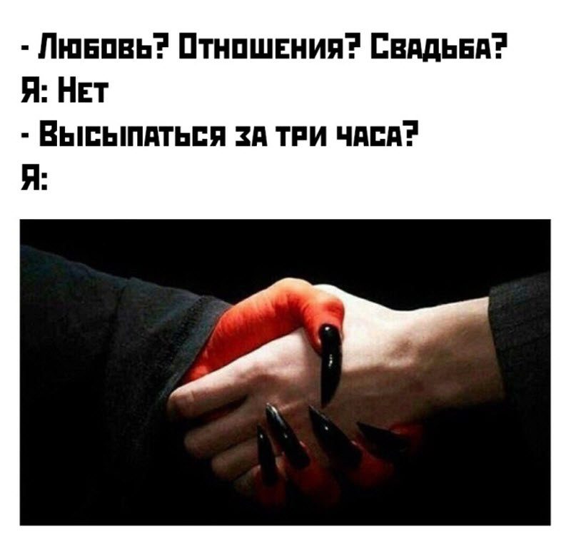 Прикольные картинки