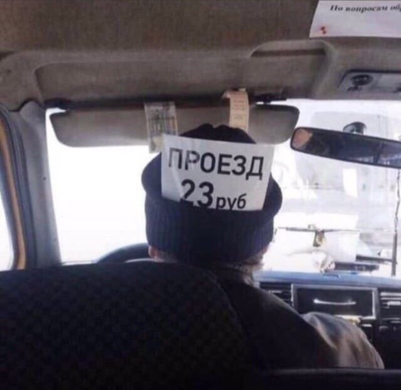 Прикольные картинки