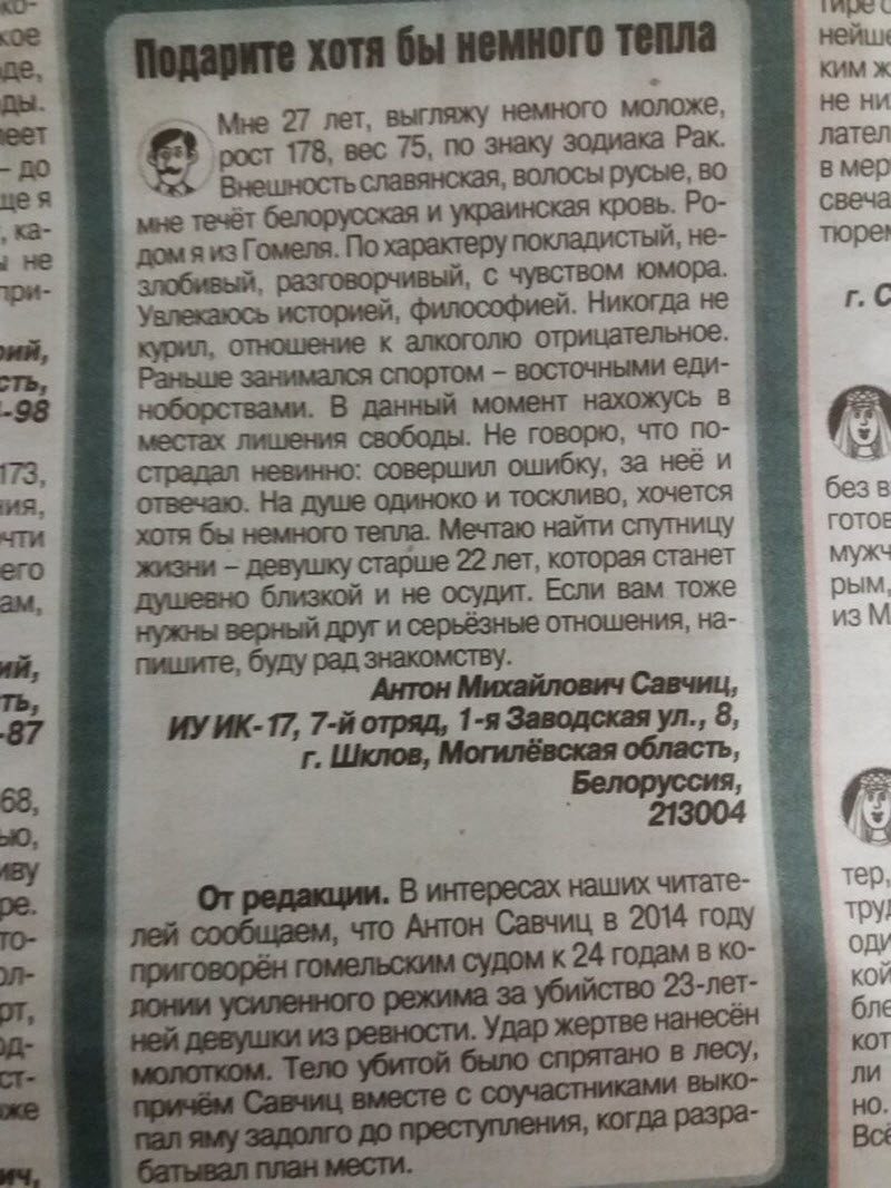 Печатные СМИ никогда не вымрут