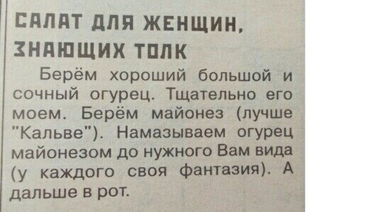 Печатные СМИ никогда не вымрут