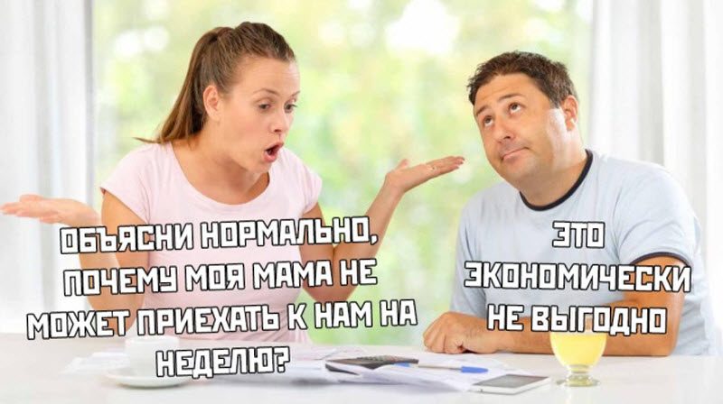 Прикольные картинки