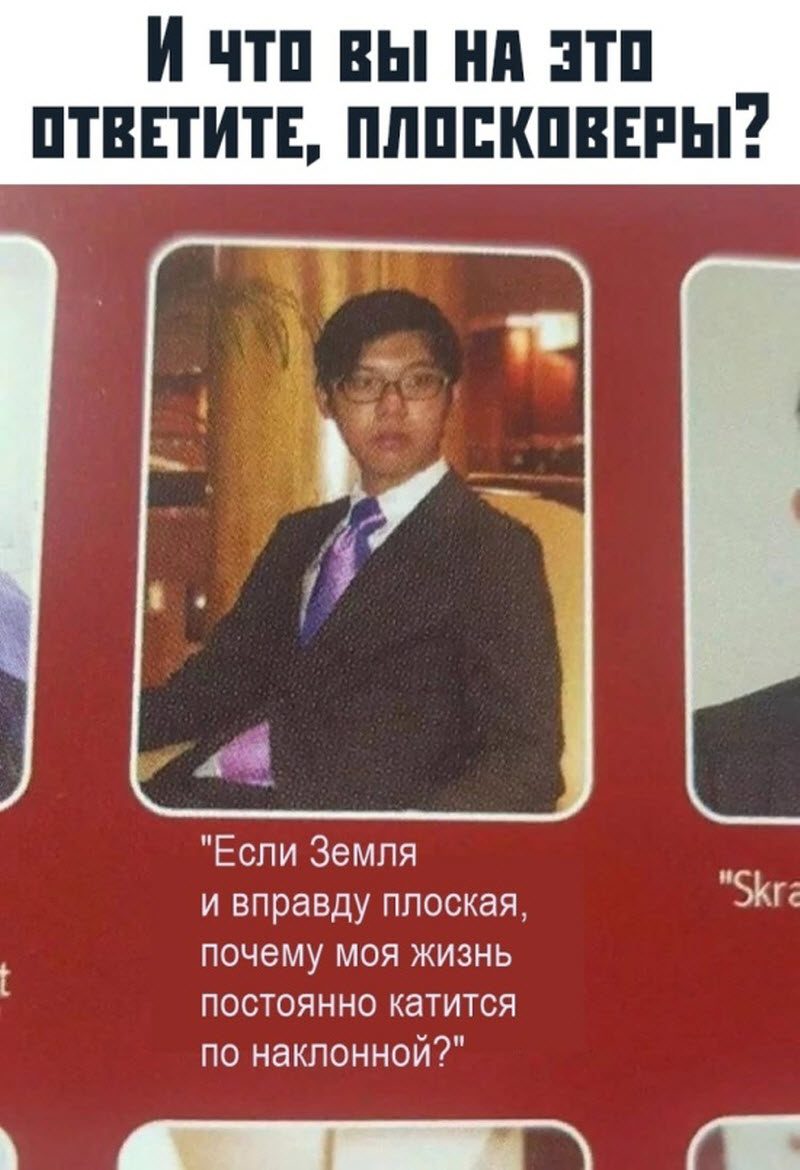 Прикольные картинки