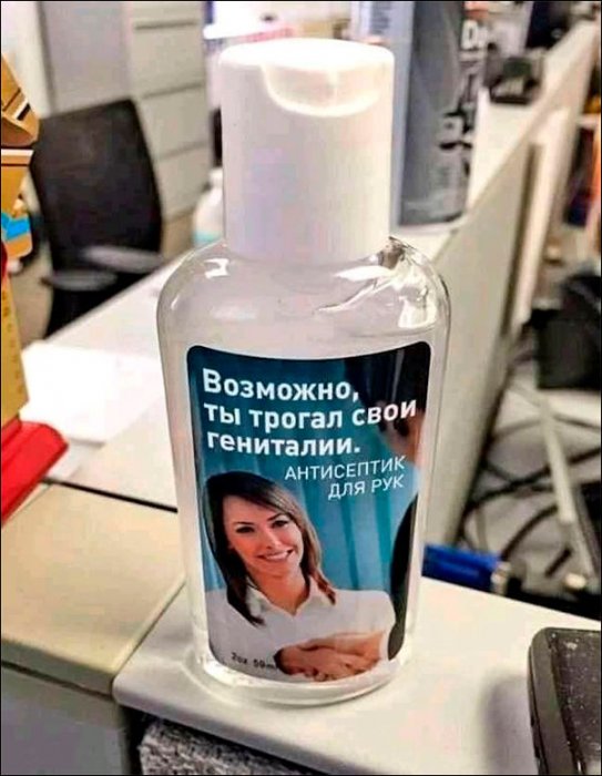 Забавные картинки